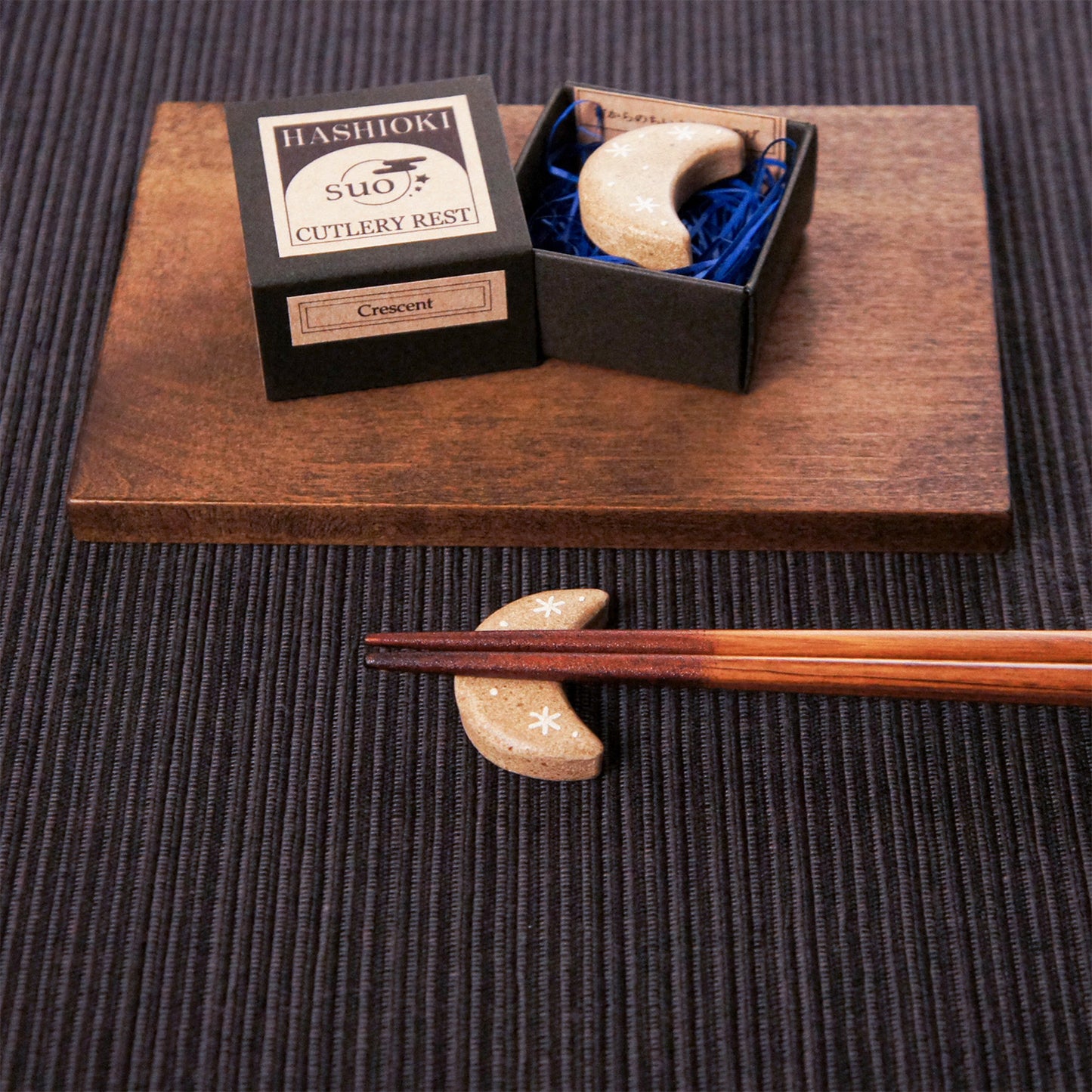 宙の箸置き・三日月