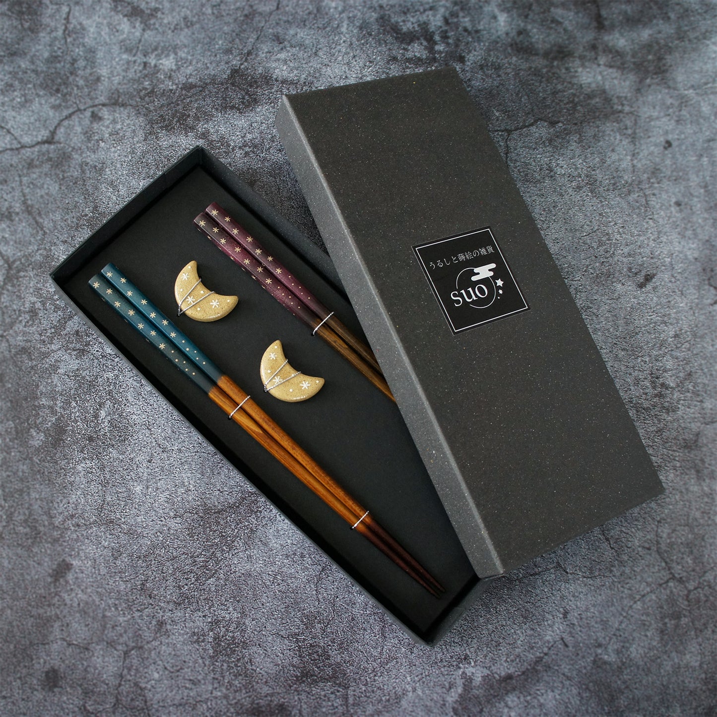 星踊る夜空の夫婦箸セット