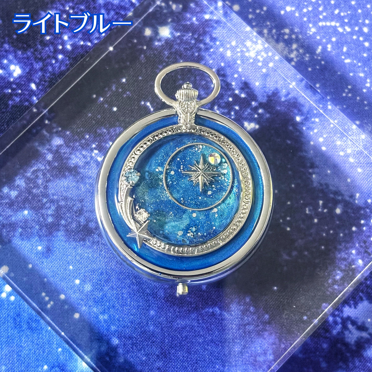 一番星の標（しるべ）ピルケース