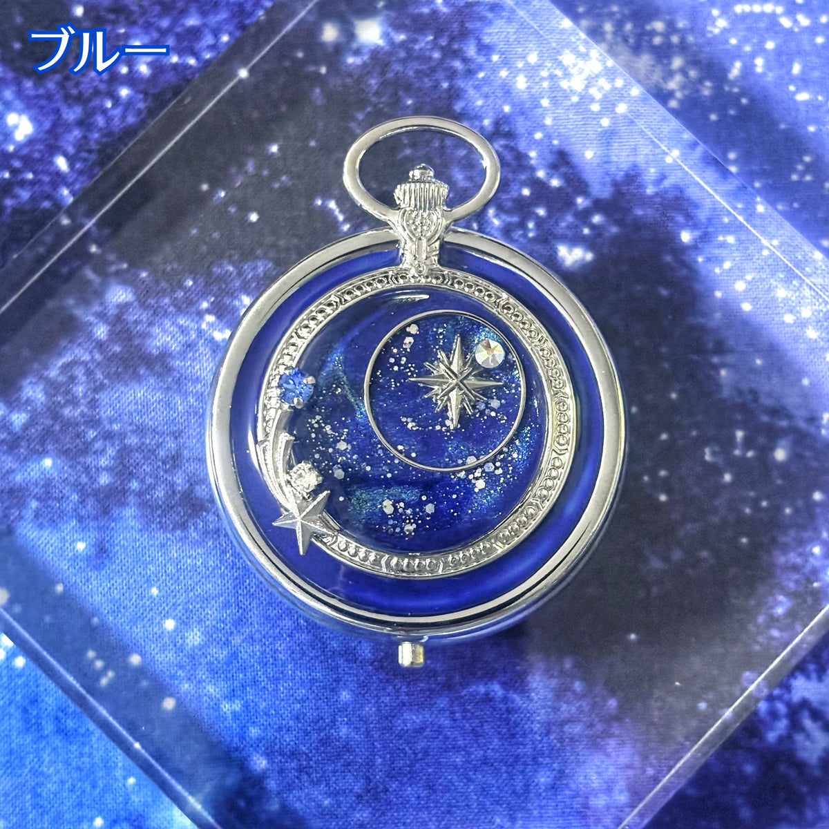 一番星の標（しるべ）ピルケース