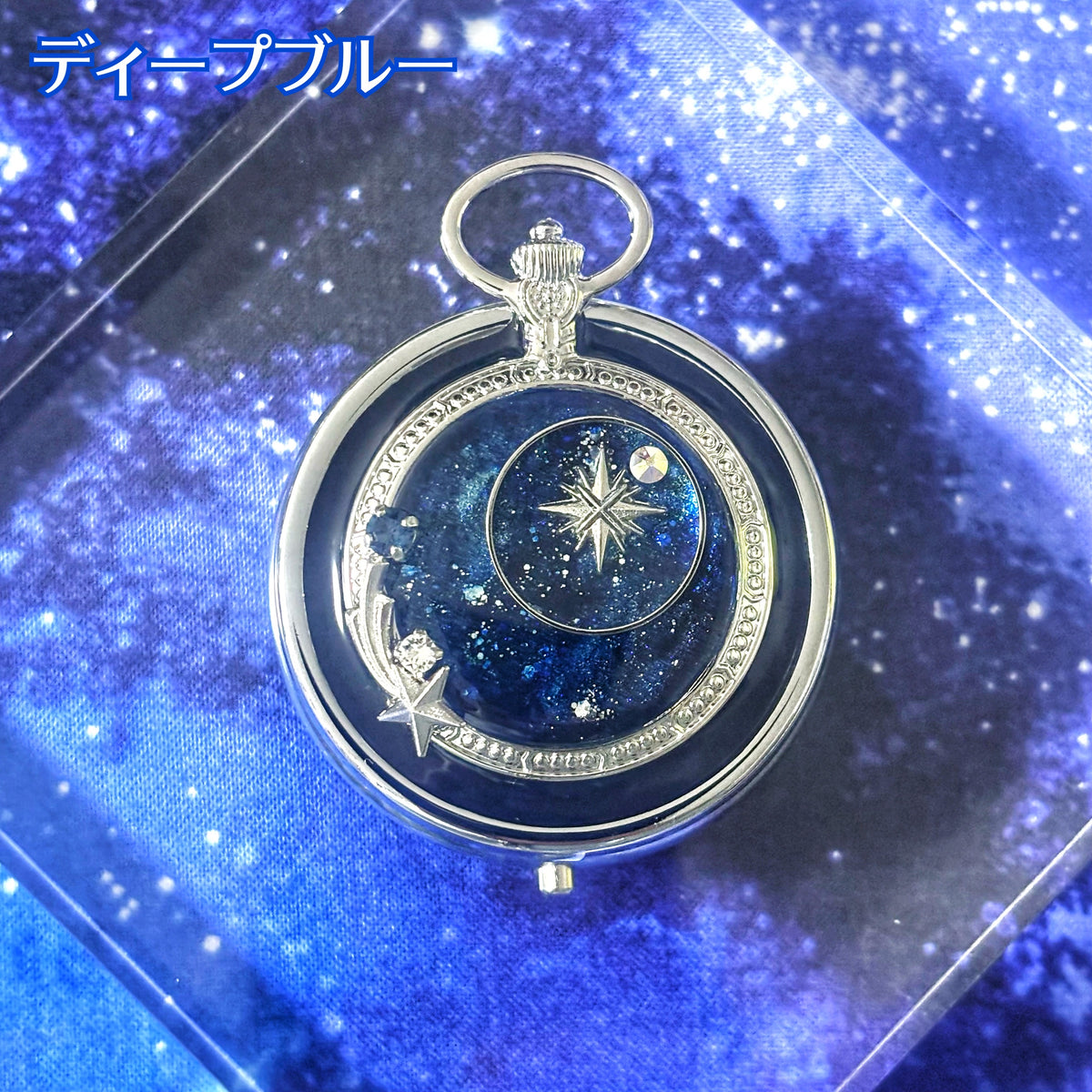 一番星の標（しるべ）ピルケース