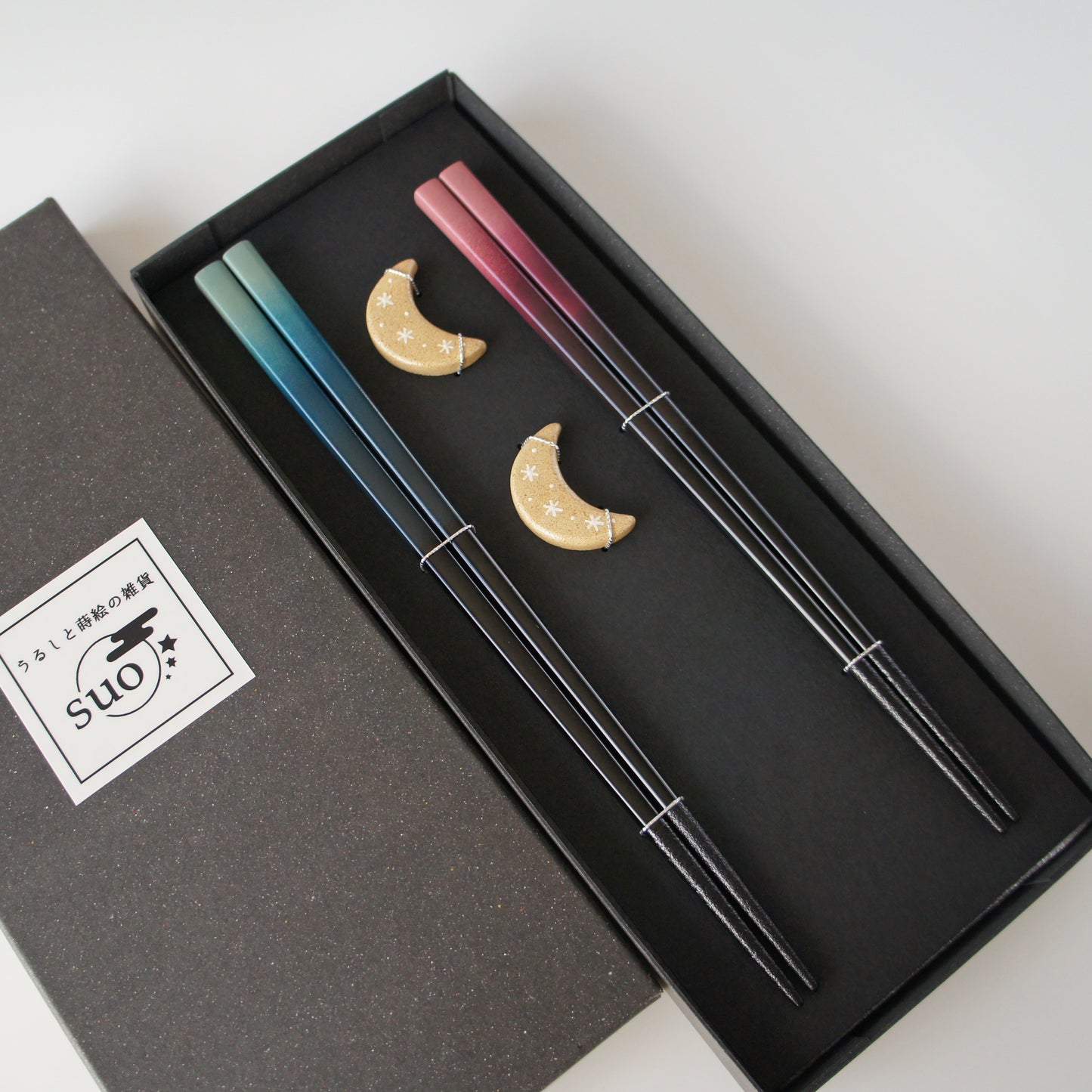 うつろう夜の色　夫婦箸セット