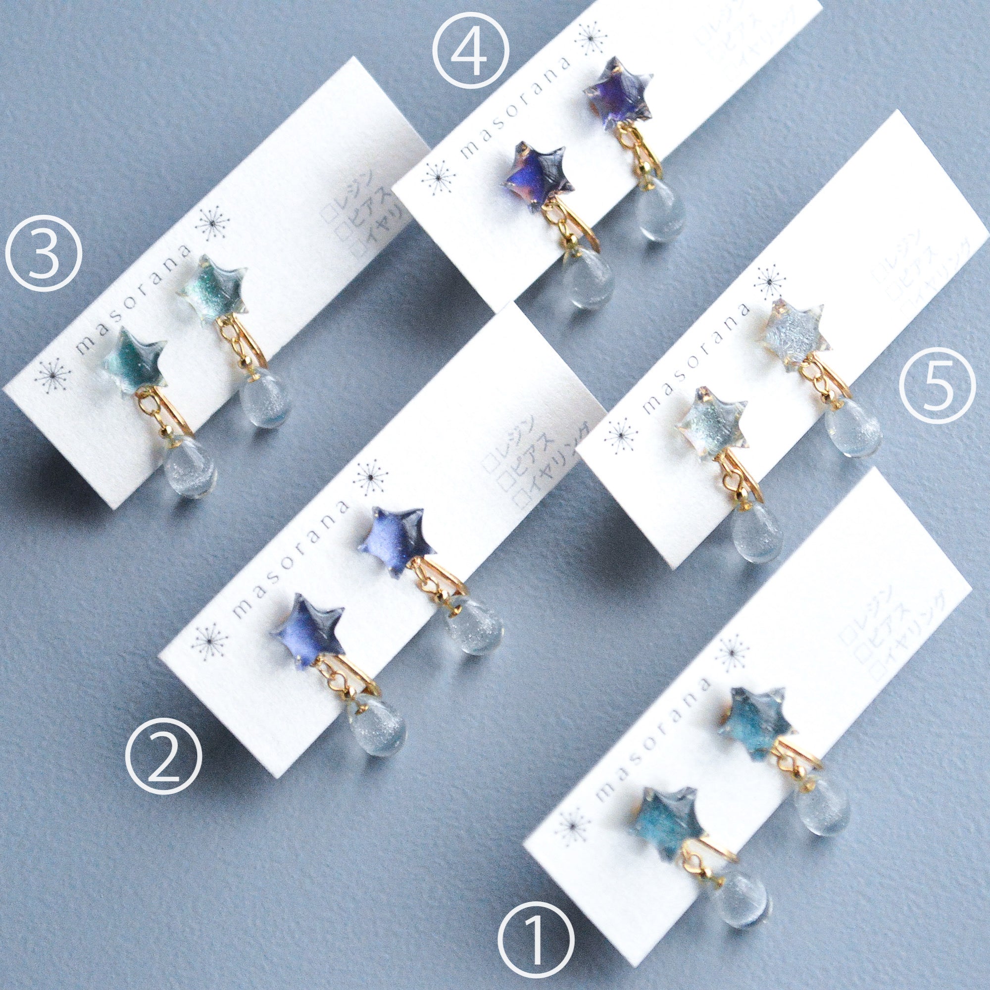 星空の夜の雫イヤリングorピアス – 宙フェス夜市