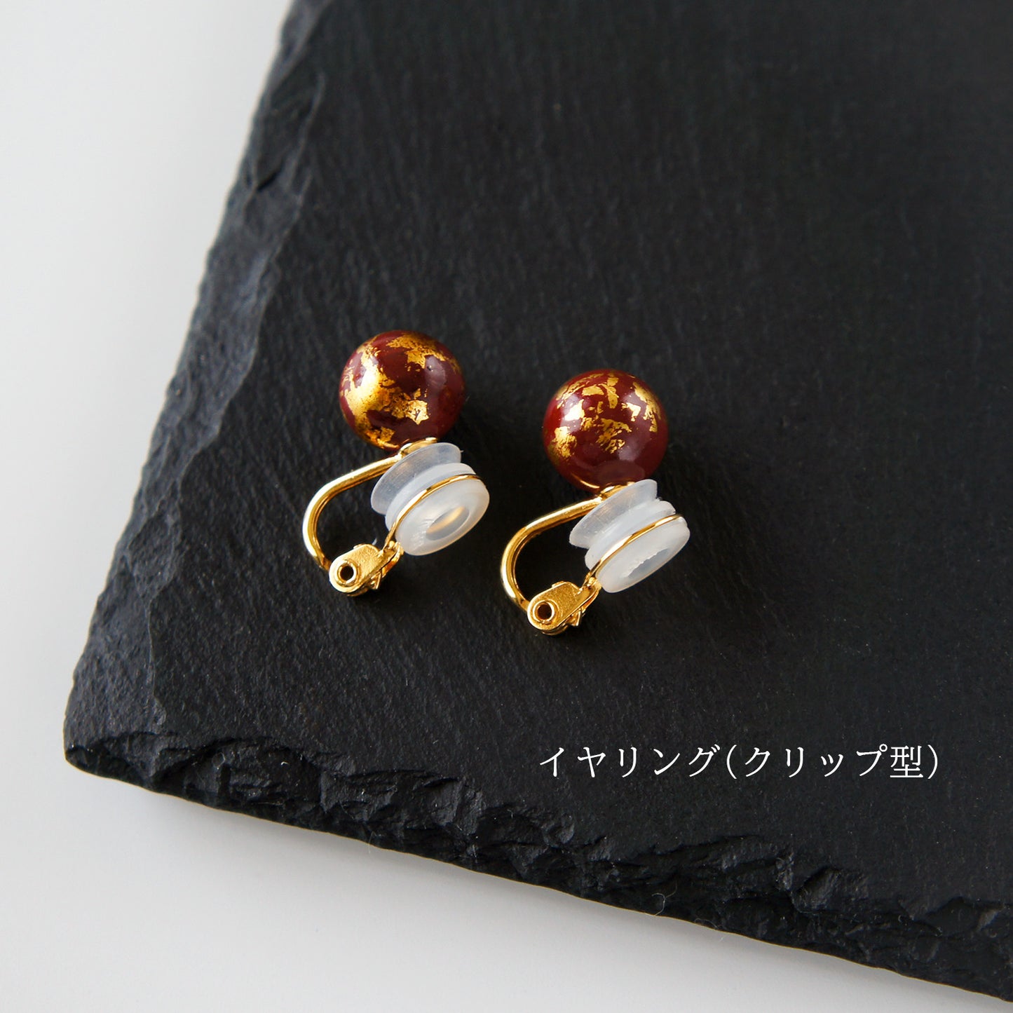惑星のピアス・イヤリング～火星～