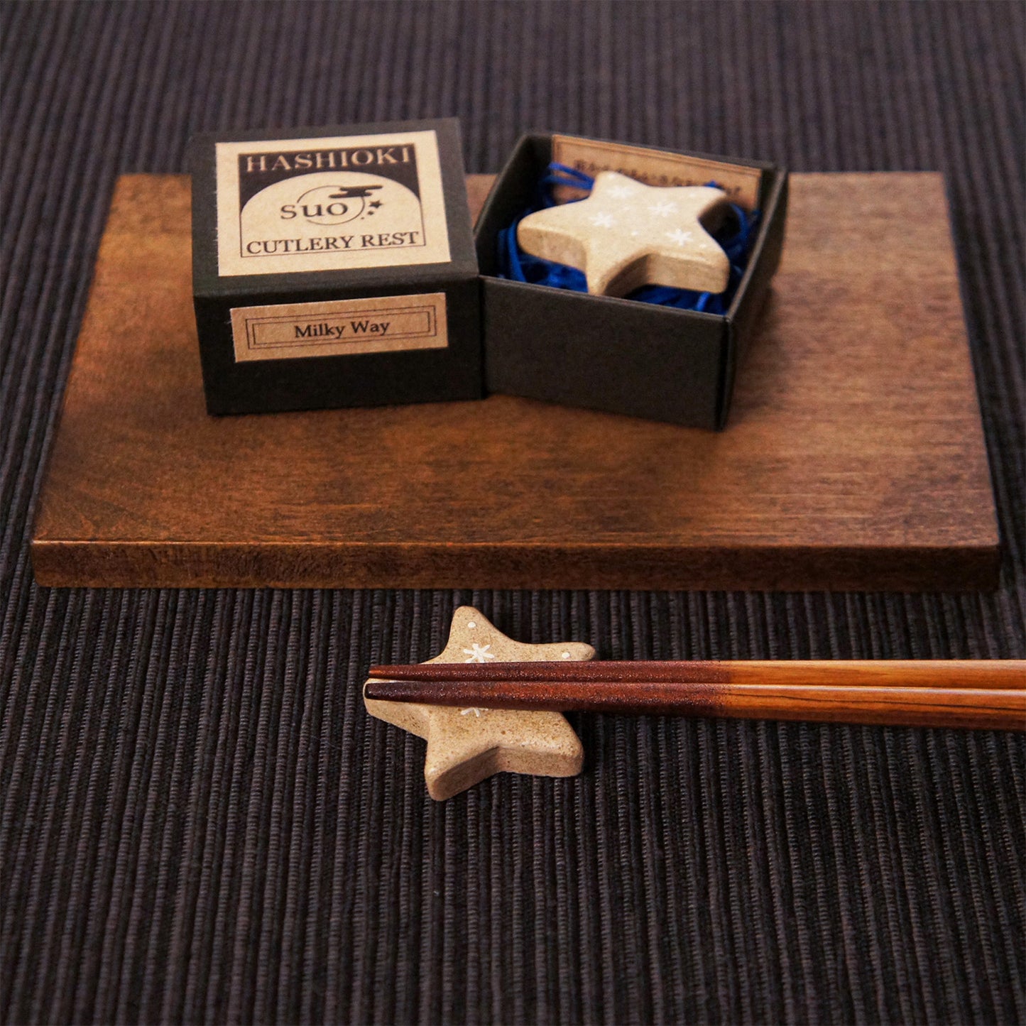 宙の箸置き・天の川のおとしもの