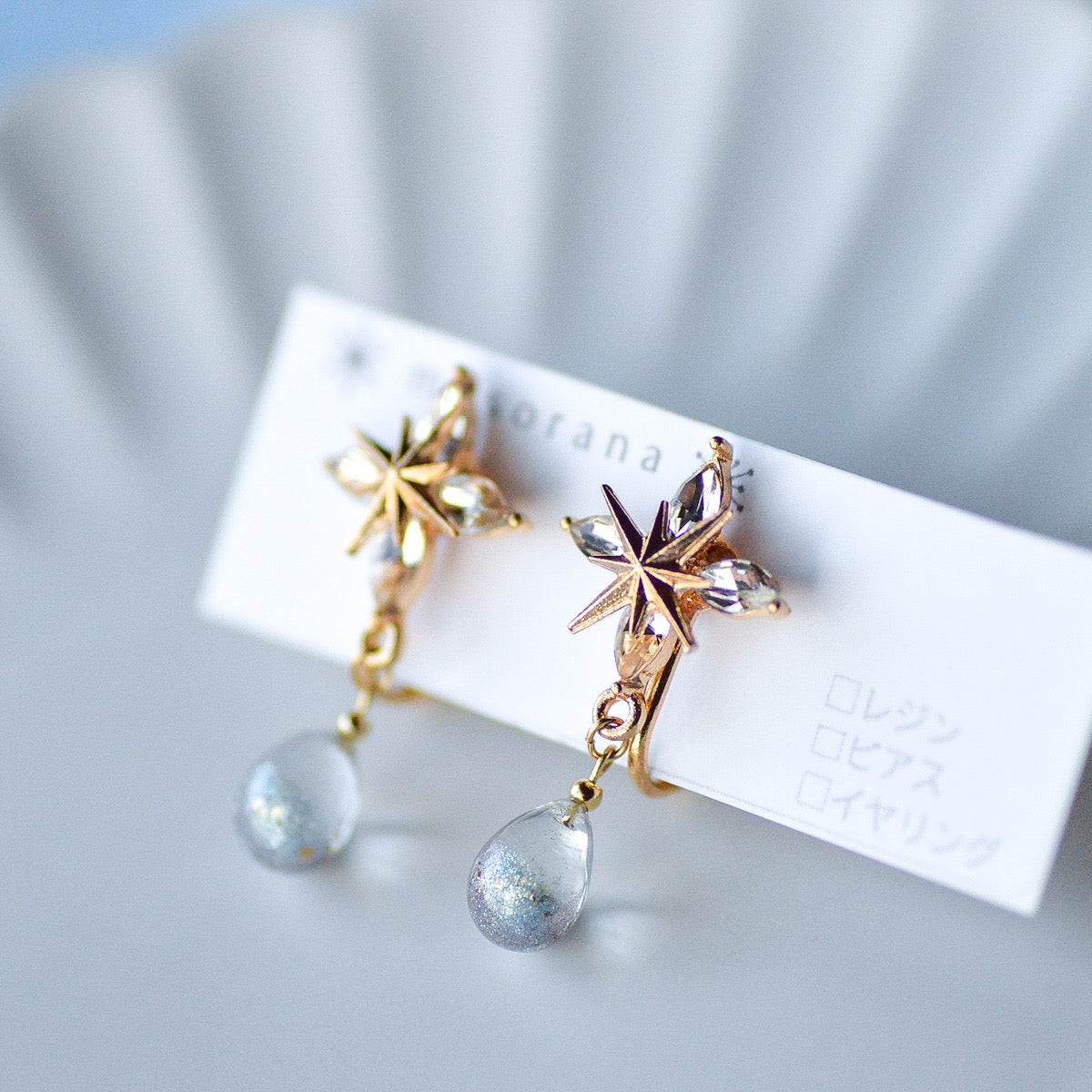 宵or明けの明星の雫イヤリングorピアス