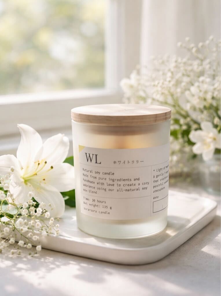 ”記憶の灯”アロマキャンドル/選べる香り