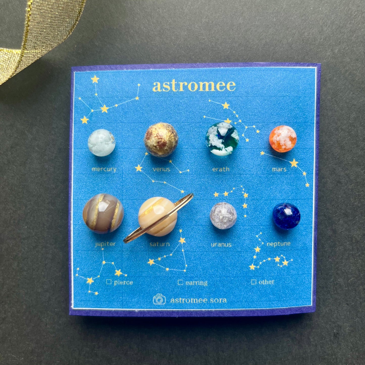 惑星標本ピアス/イヤリング　8個セット