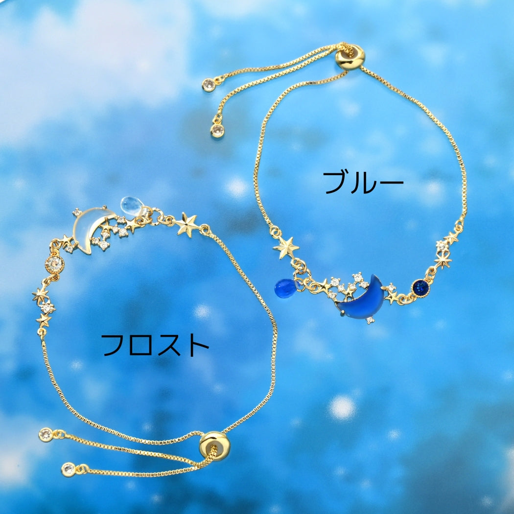 月渡りのブレスレット
