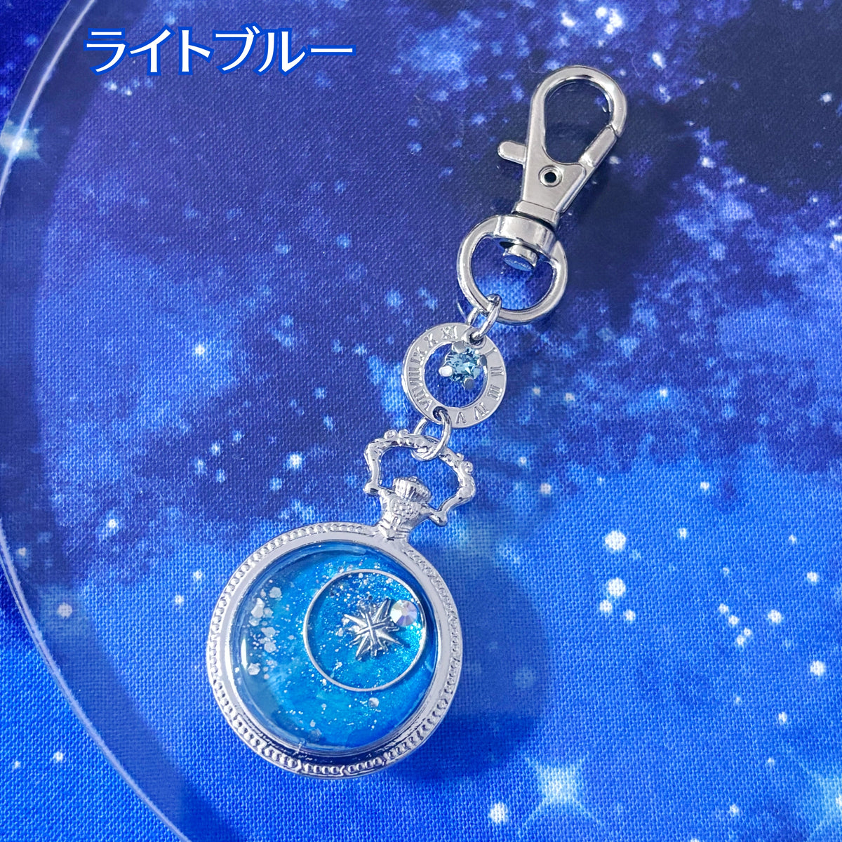 一番星の標（しるべ）キーホルダー