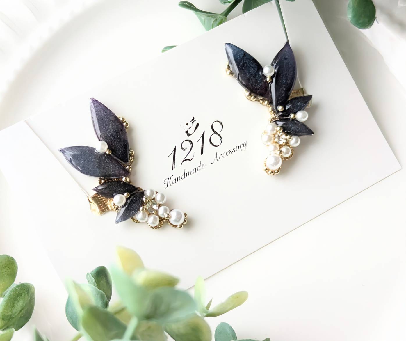 星夜に羽ばたく妖精の羽　イヤーカフ