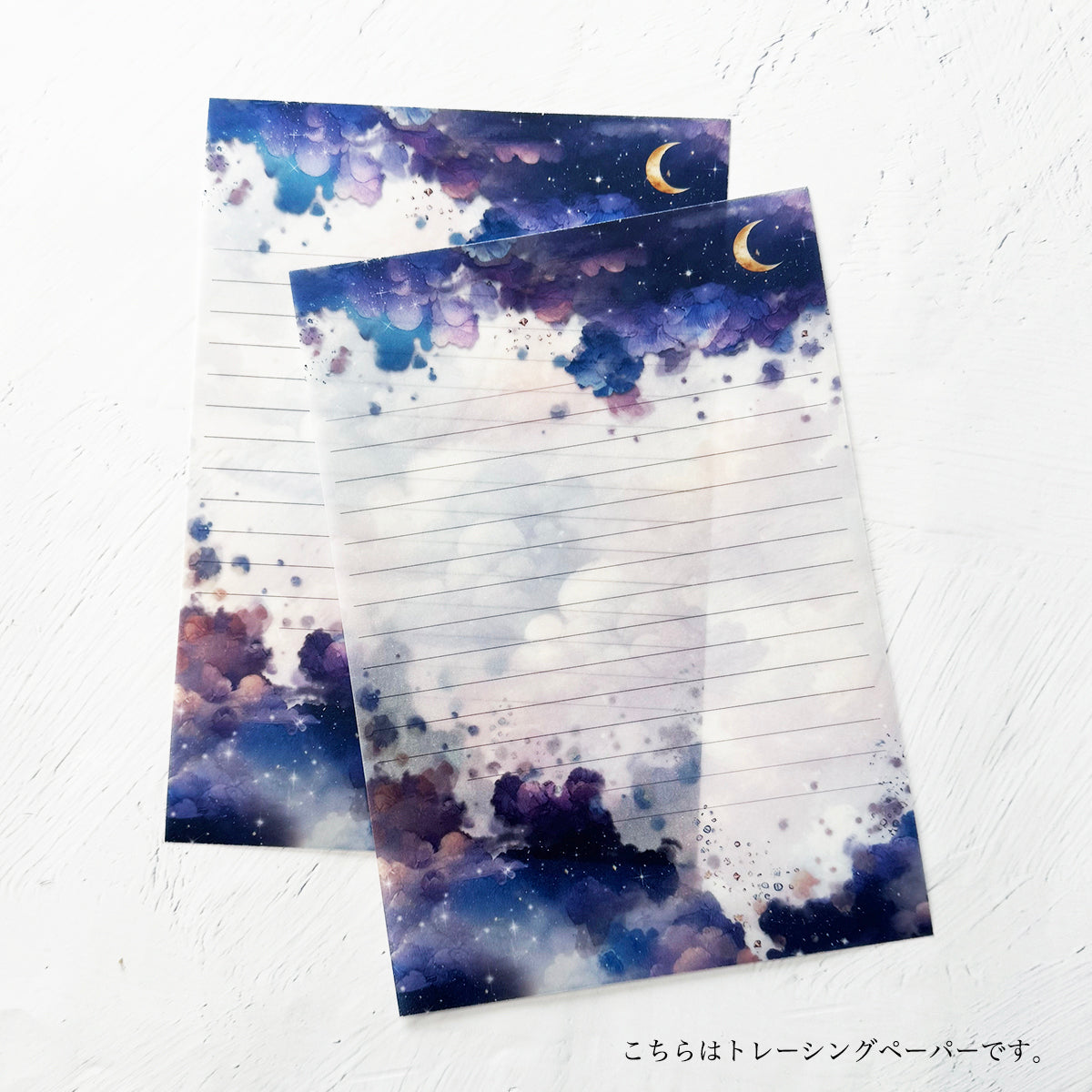 【レターセット・便箋】三日月と星空のしずく（上質紙・トレーシングペーパーver.）