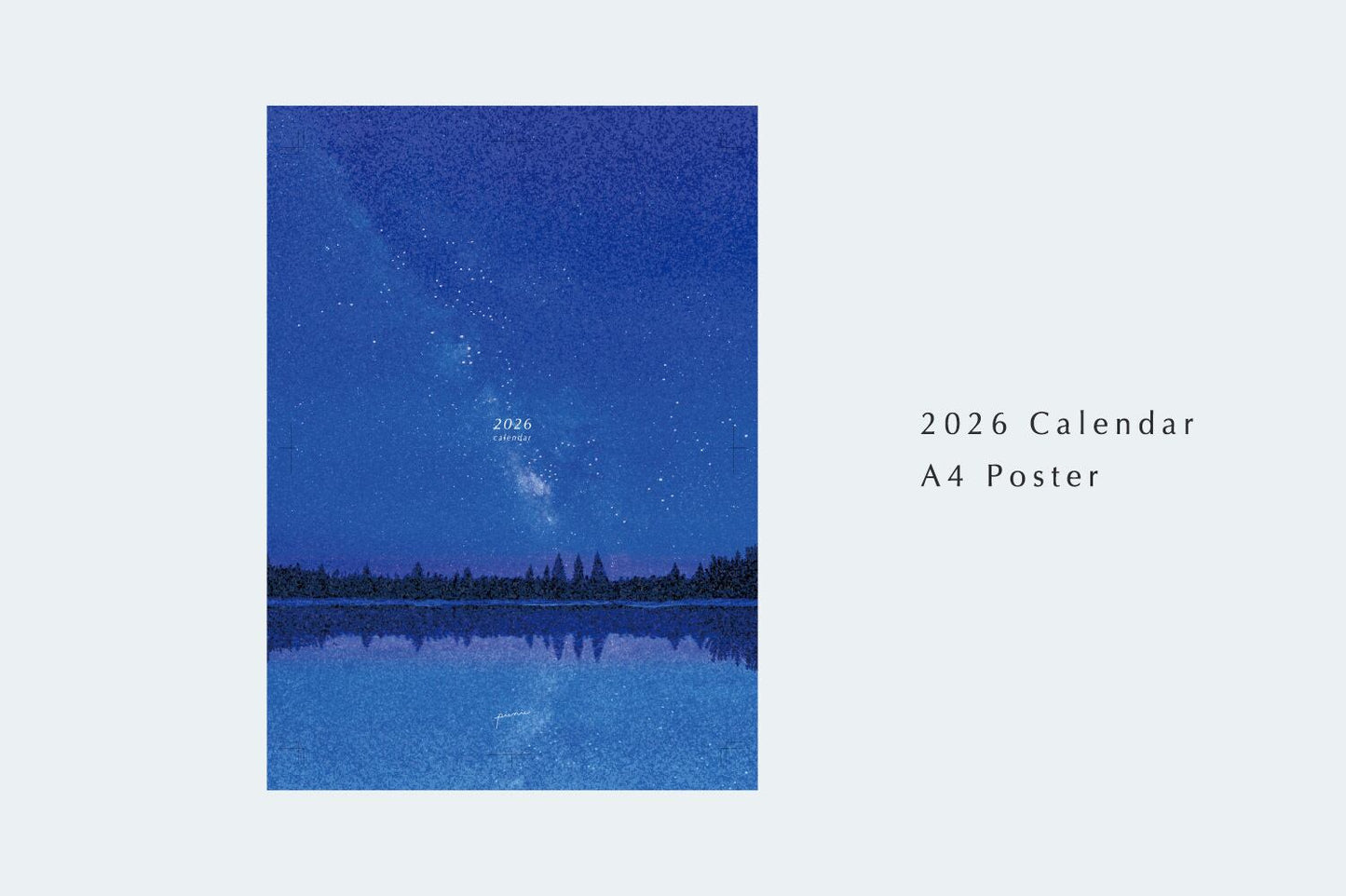 2026年のポスターカレンダー
