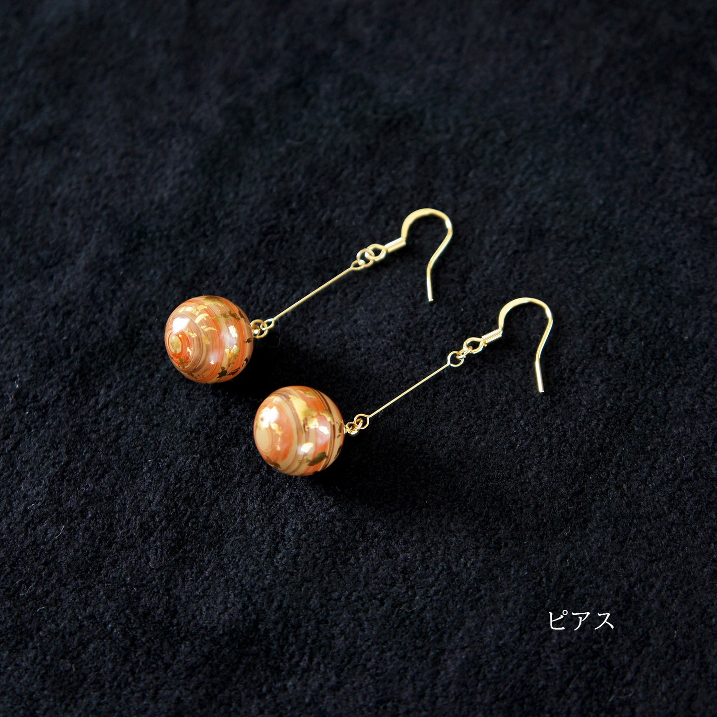 惑星のピアス・イヤリング～木星～