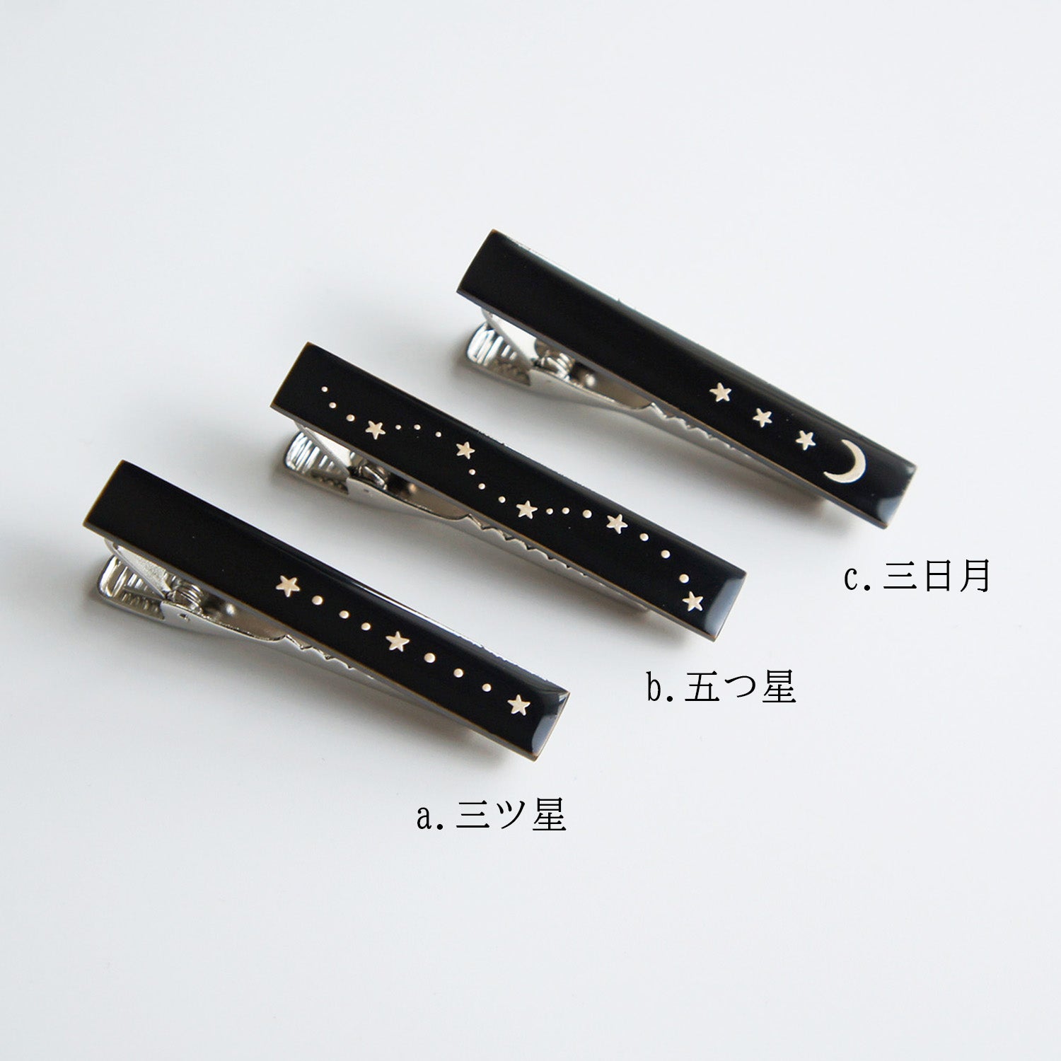 星蒔絵のネクタイピン – 宙フェス夜市