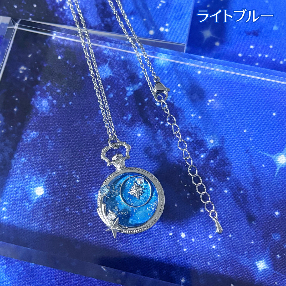 一番星の標（しるべ）ネックレス
