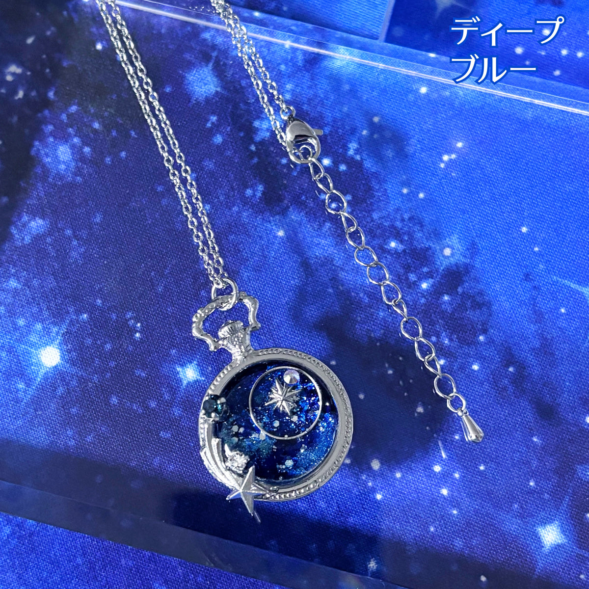 一番星の標（しるべ）ネックレス