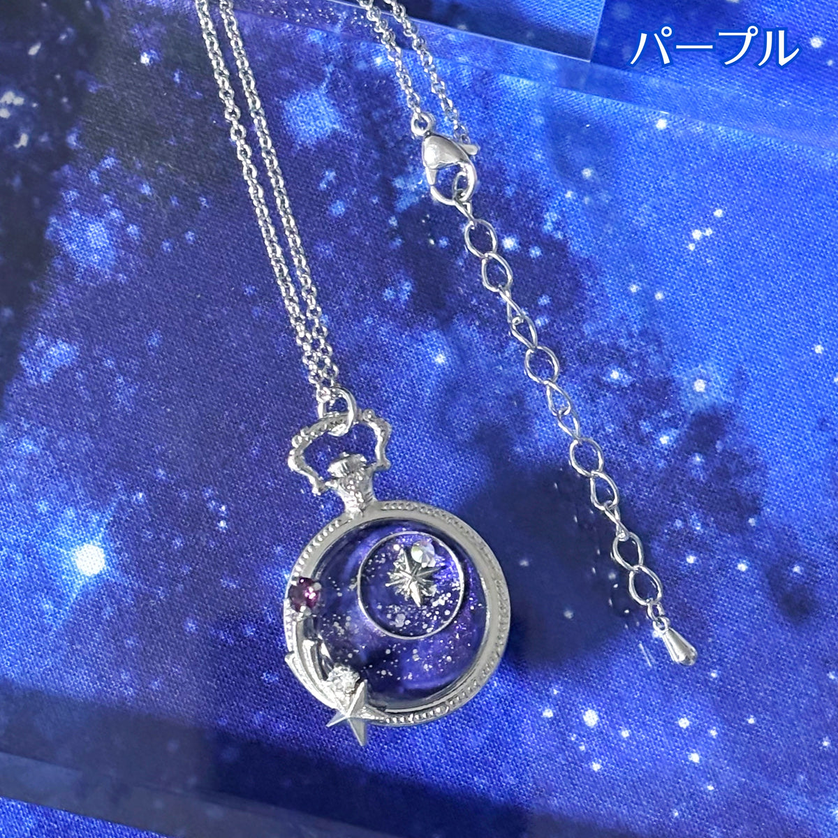 一番星の標（しるべ）ネックレス