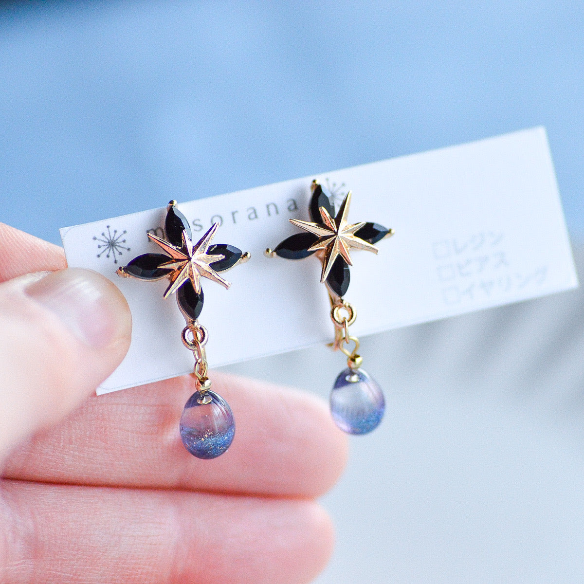 宵or明けの明星の雫イヤリングorピアス