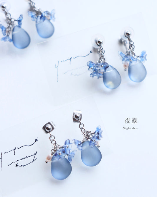 夜露 / ピアス・イヤリング
