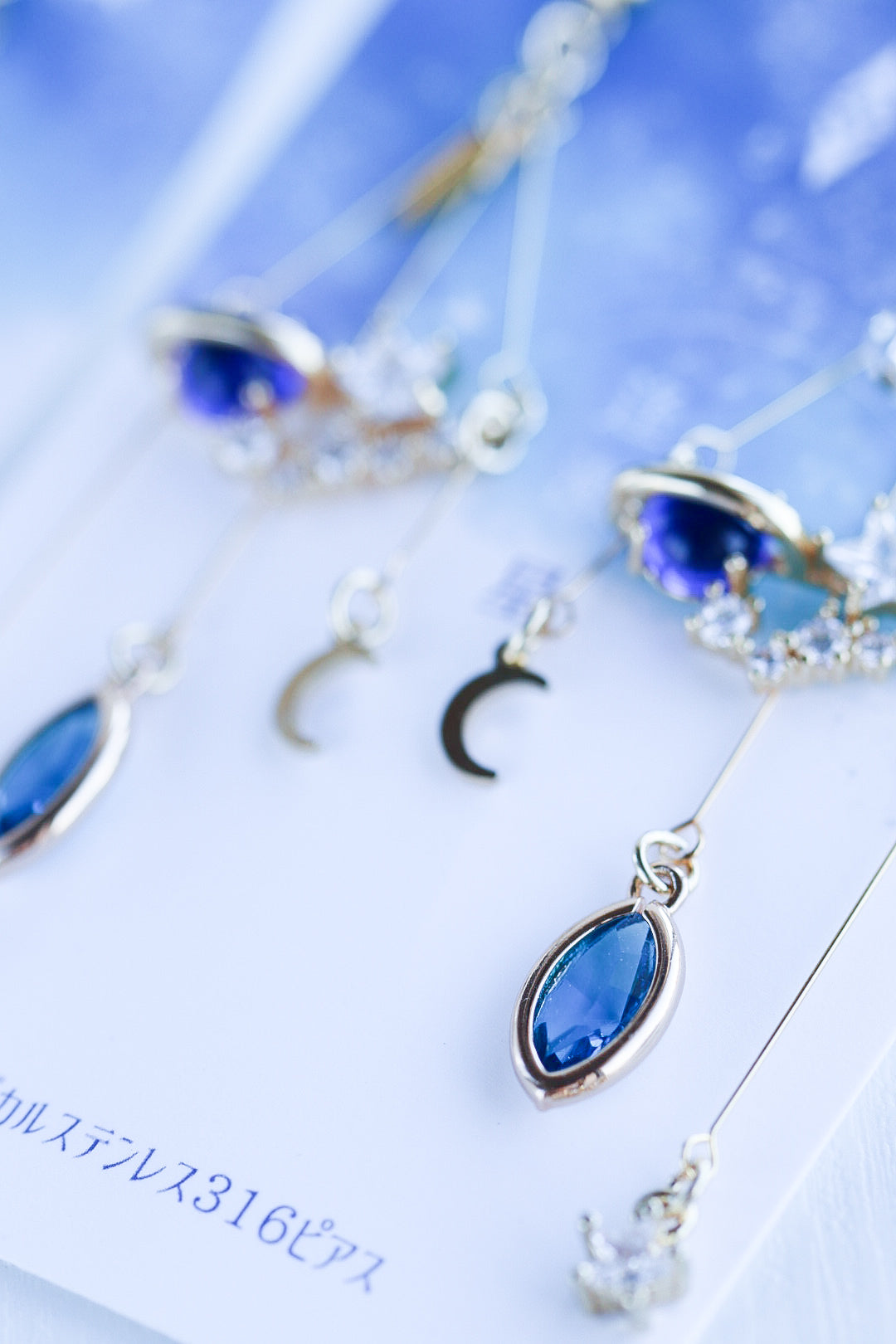 逢瀬星-両想い-(両耳）