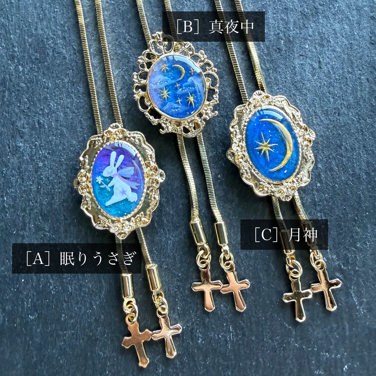 絵画ループタイ２