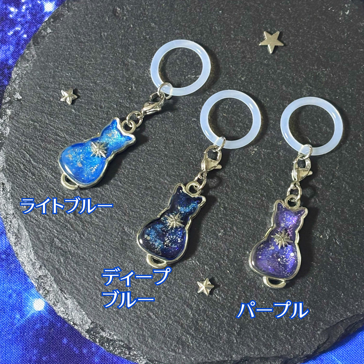 宇宙猫のアンブレラマーカー