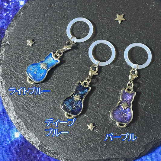 宇宙猫のアンブレラマーカー