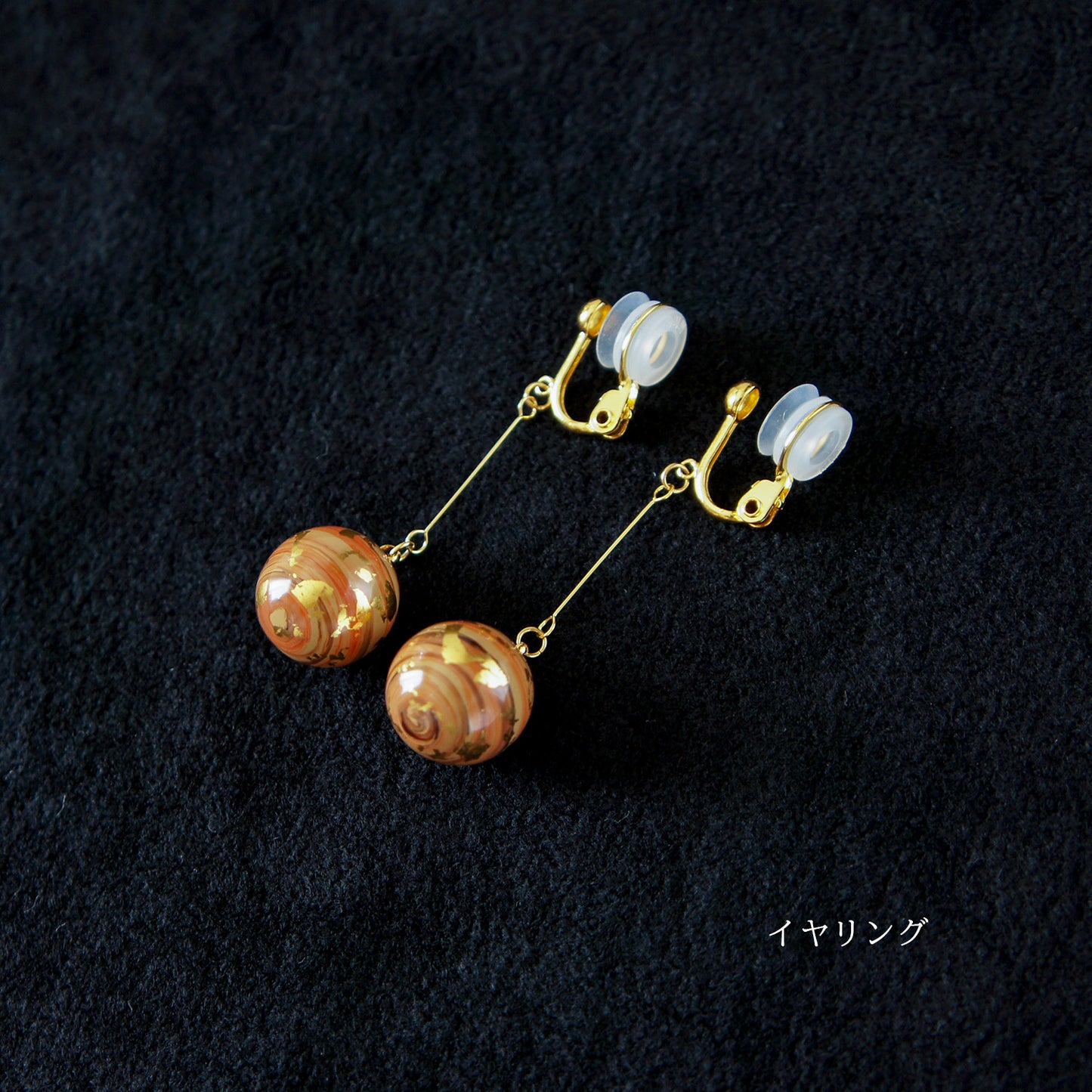 惑星のピアス・イヤリング～木星～