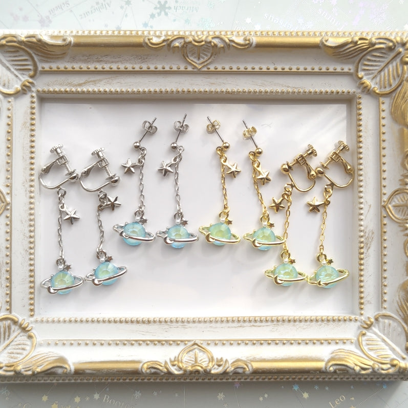 ミルキーブルー土星の耳飾り