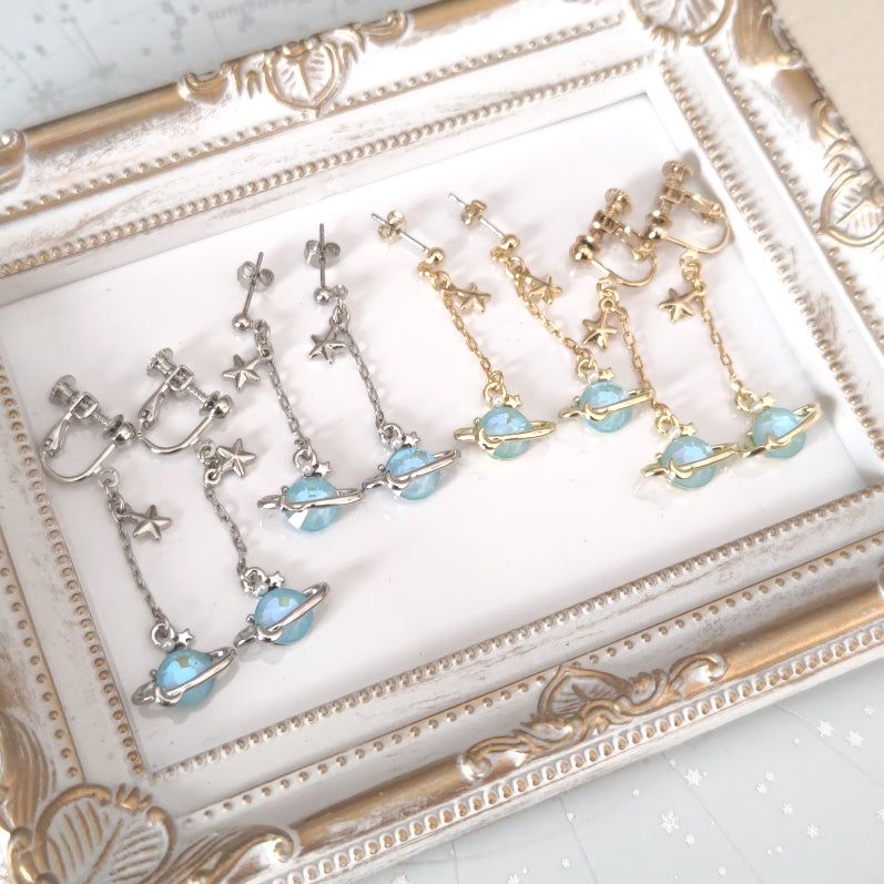 ミルキーブルー土星の耳飾り