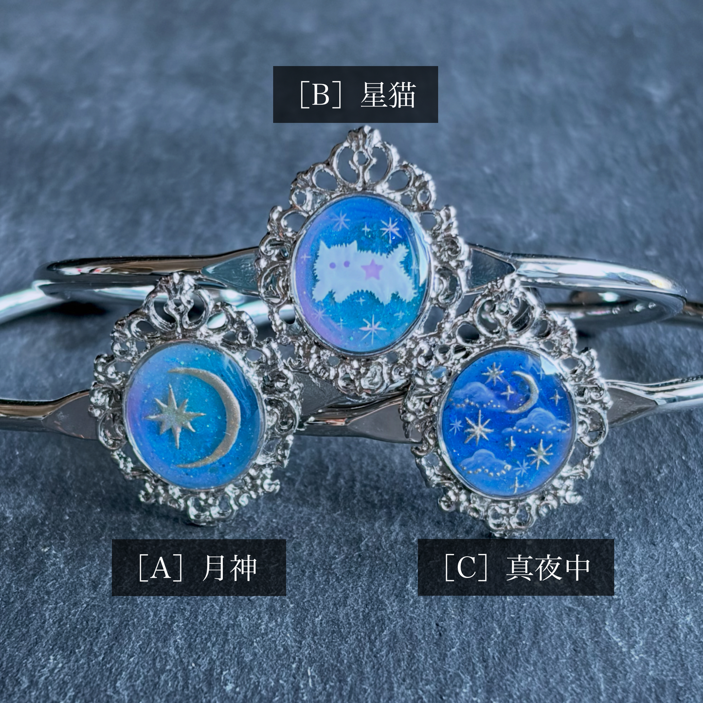 絵画バングル１