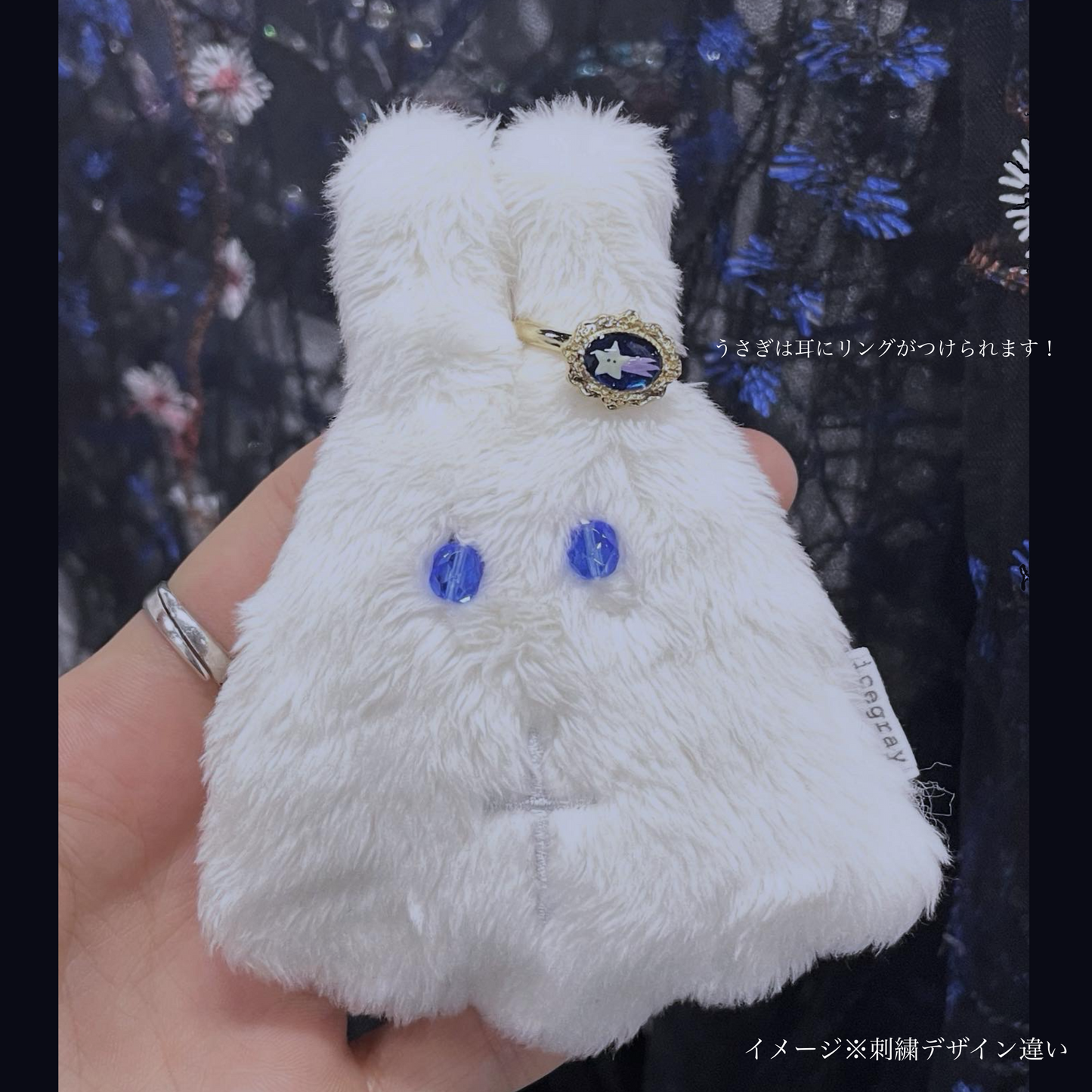 「ねむけ」と「すいま」