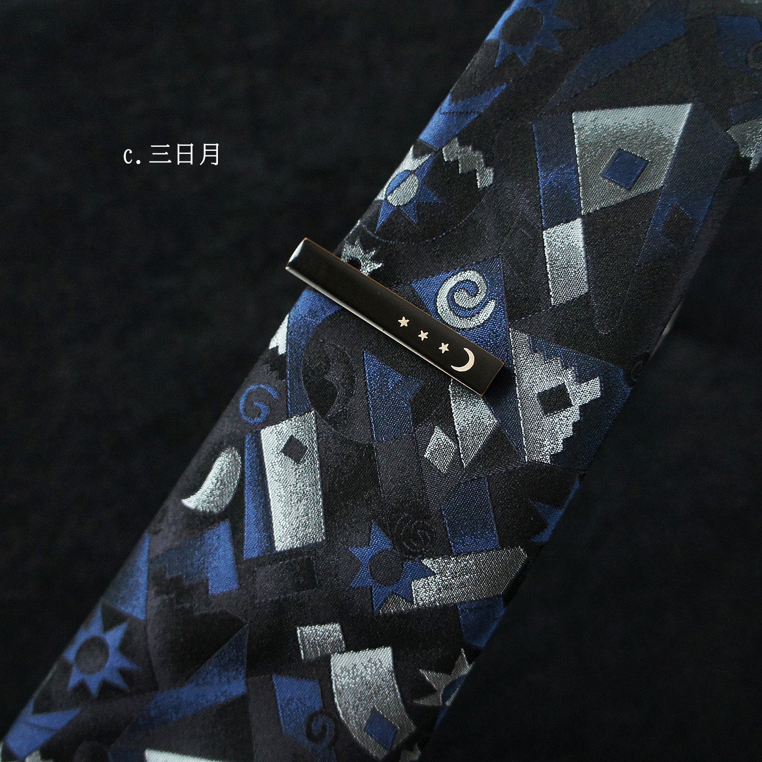 星蒔絵のネクタイピン – 宙フェス夜市