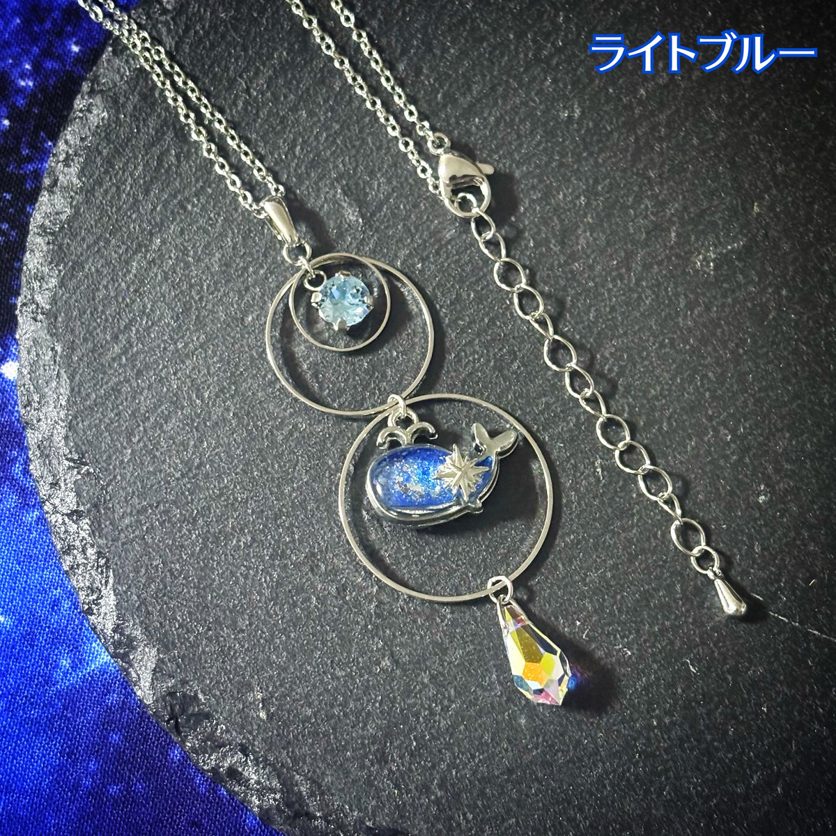 宇宙くじらのフープネックレス