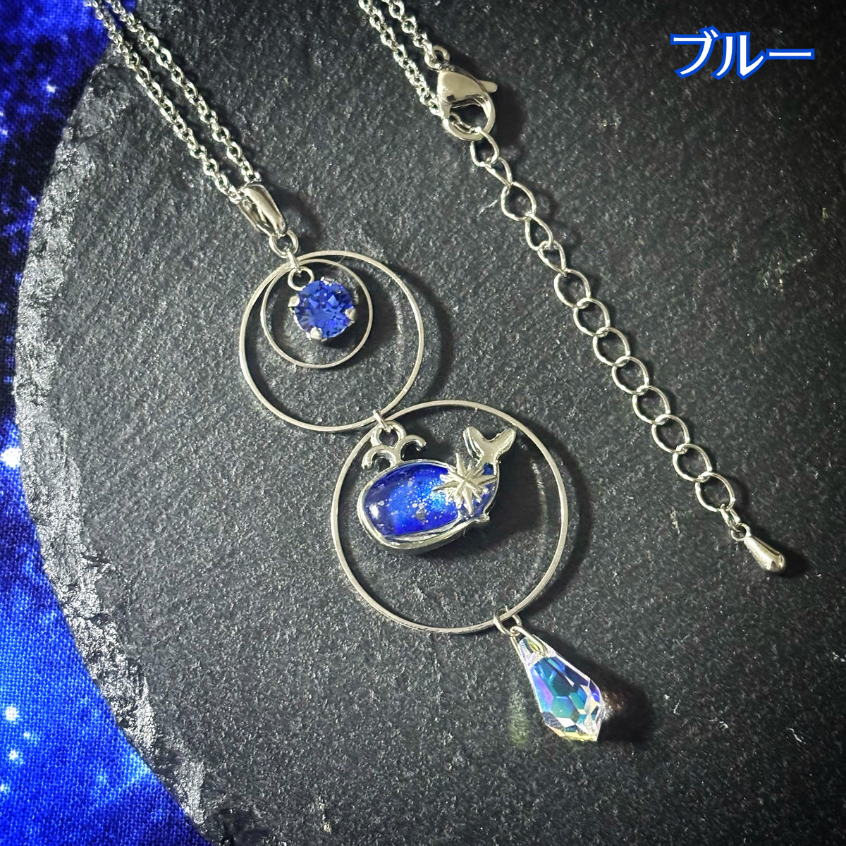 宇宙くじらのフープネックレス