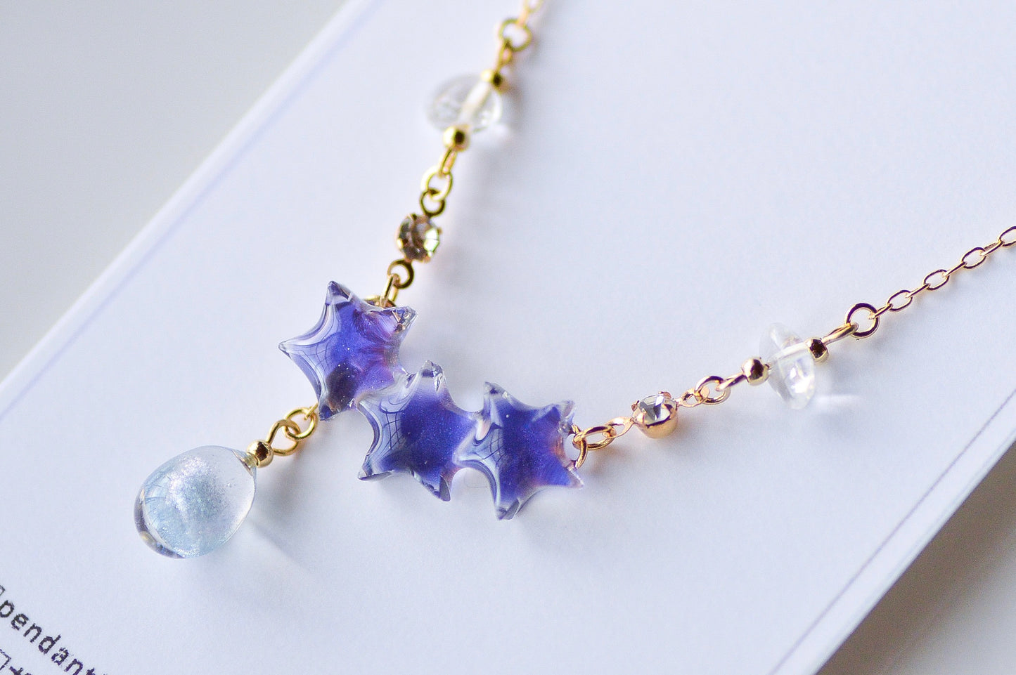 星空の雫ペンダント