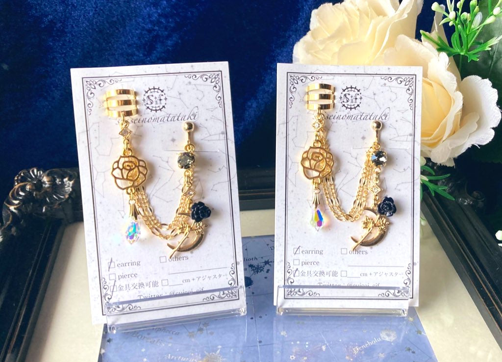 月夜の薔薇のチェーンイヤーカフ