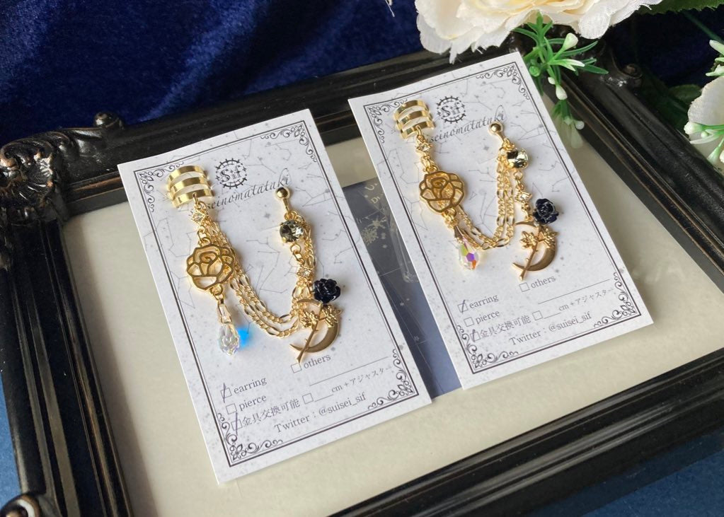 月夜の薔薇のチェーンイヤーカフ