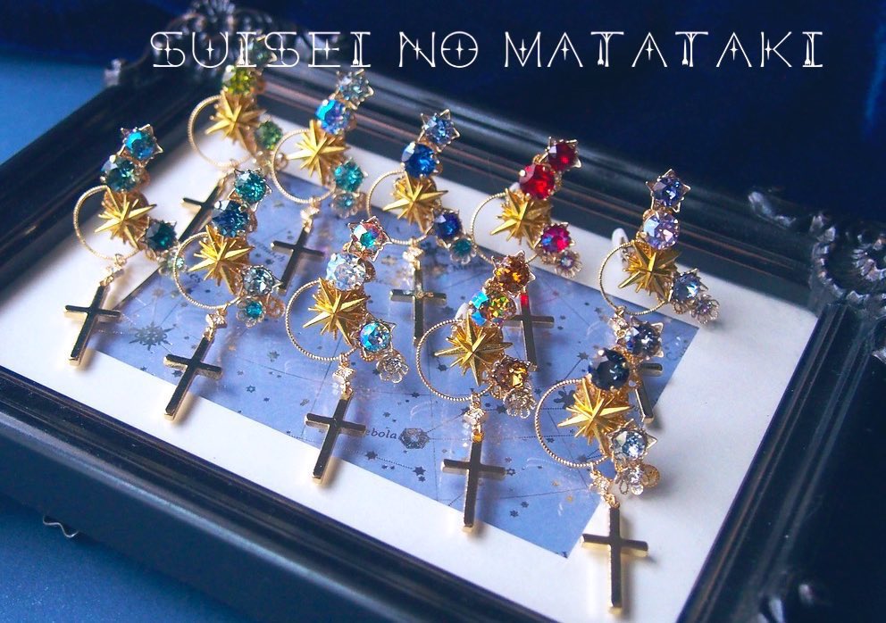 願い星のイヤーカフ ゴールド