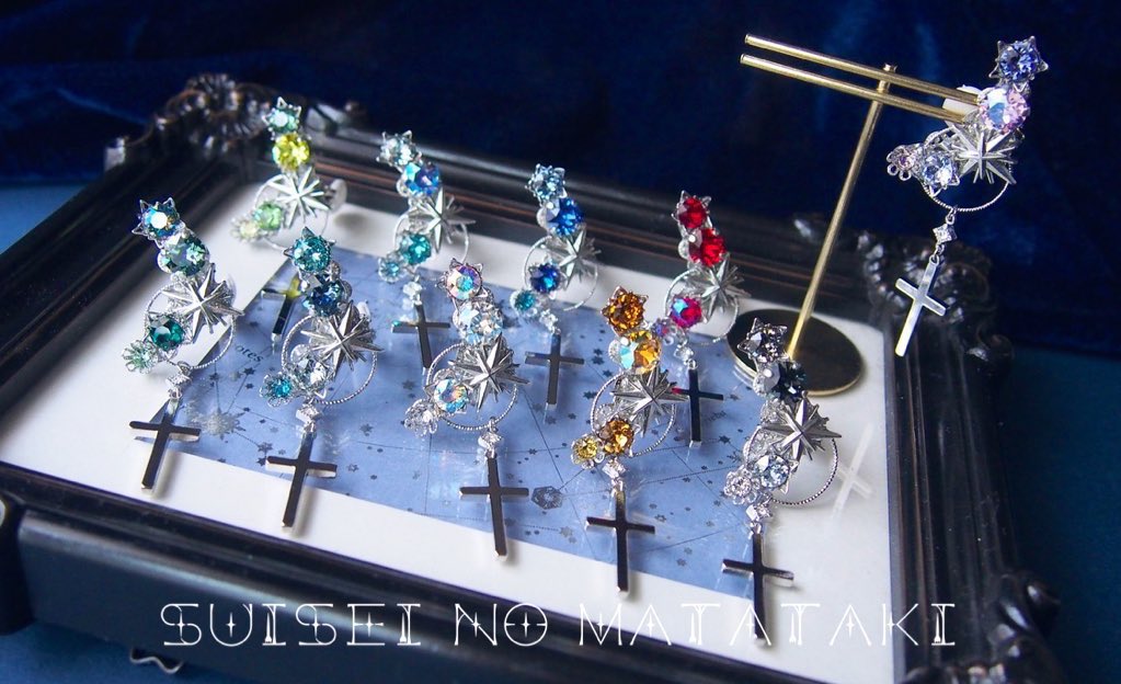 願い星のイヤーカフ シルバー