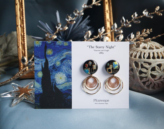 Night Museum -星月夜-