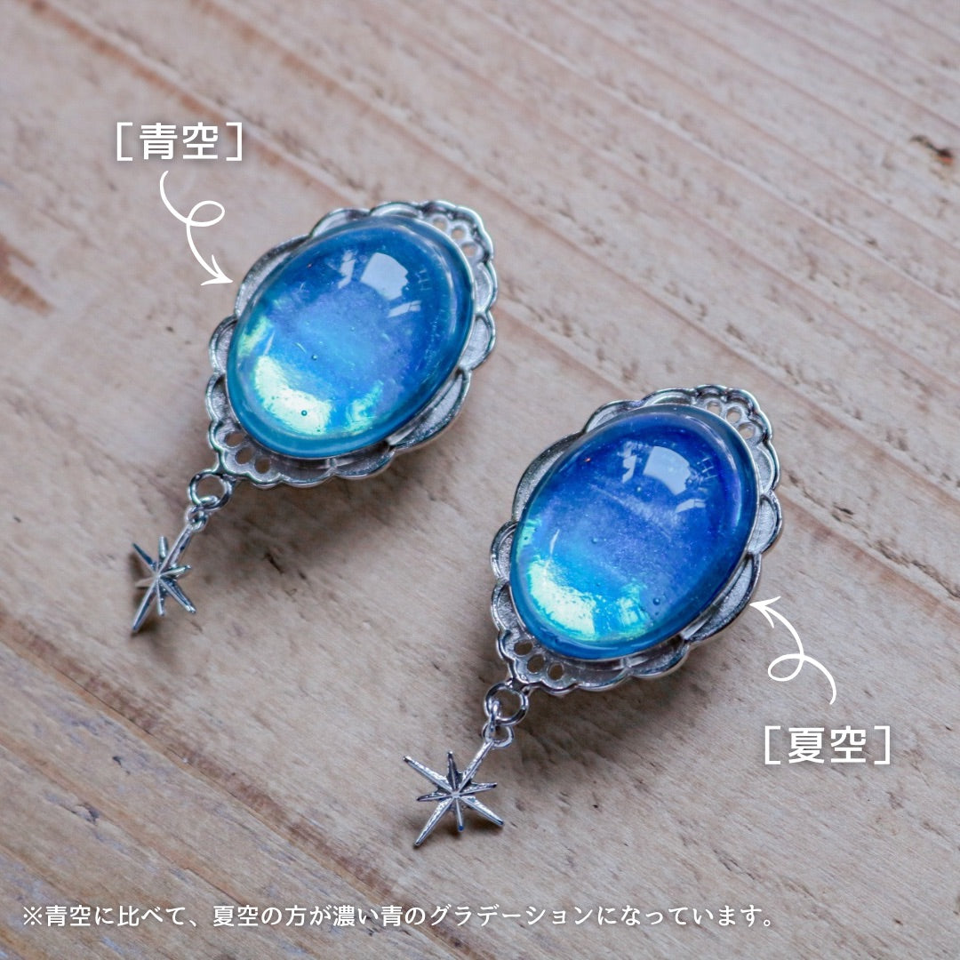 [stained glass candy] loop tie / 夏空 -gold-