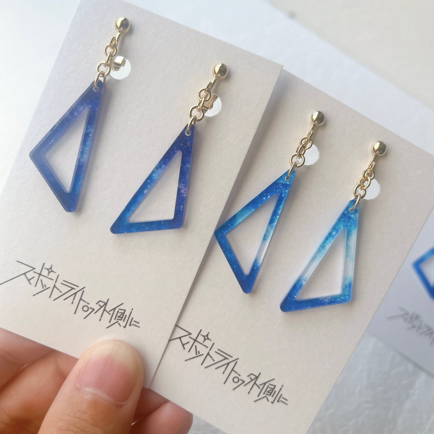 窓辺 コスモカラー