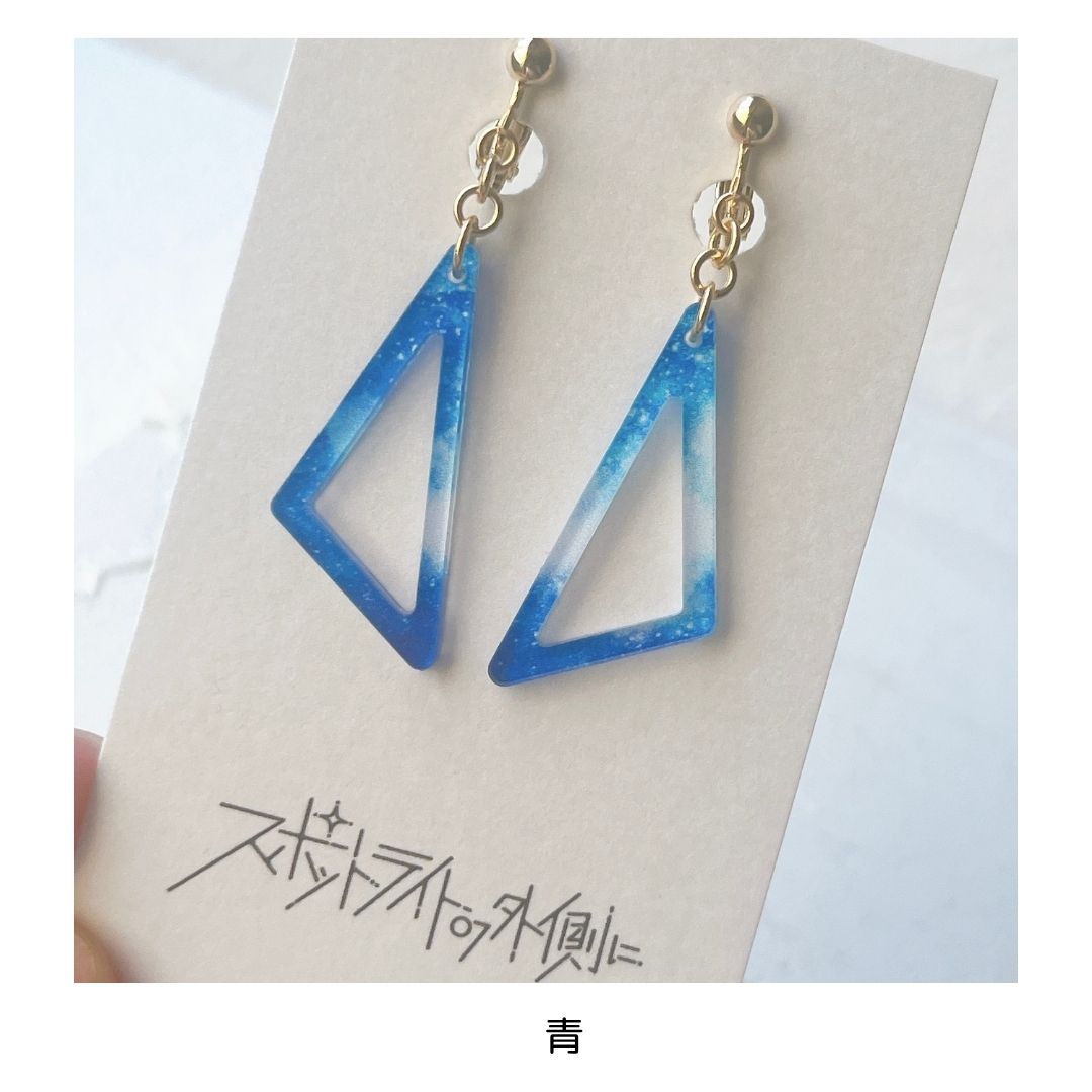 窓辺 コスモカラー