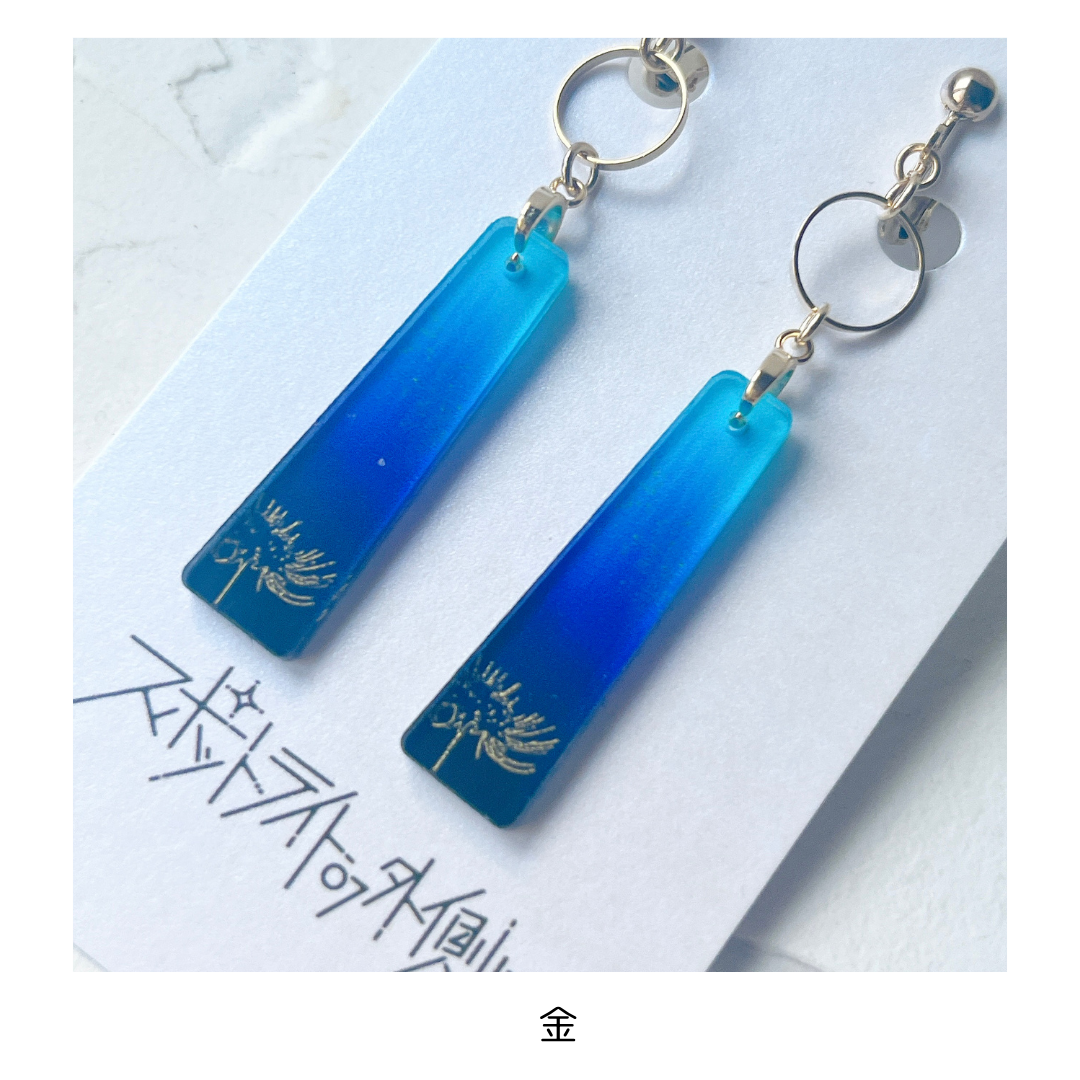 アオイ夜の彼岸花