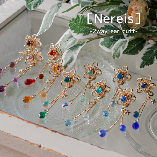 [Nereis] 2way ear cuff / -Star-