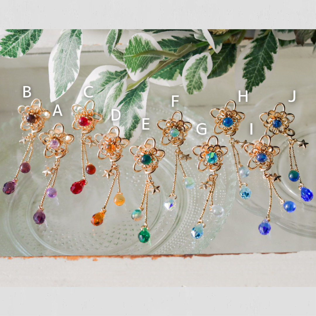[Nereis] 2way ear cuff / -Star-
