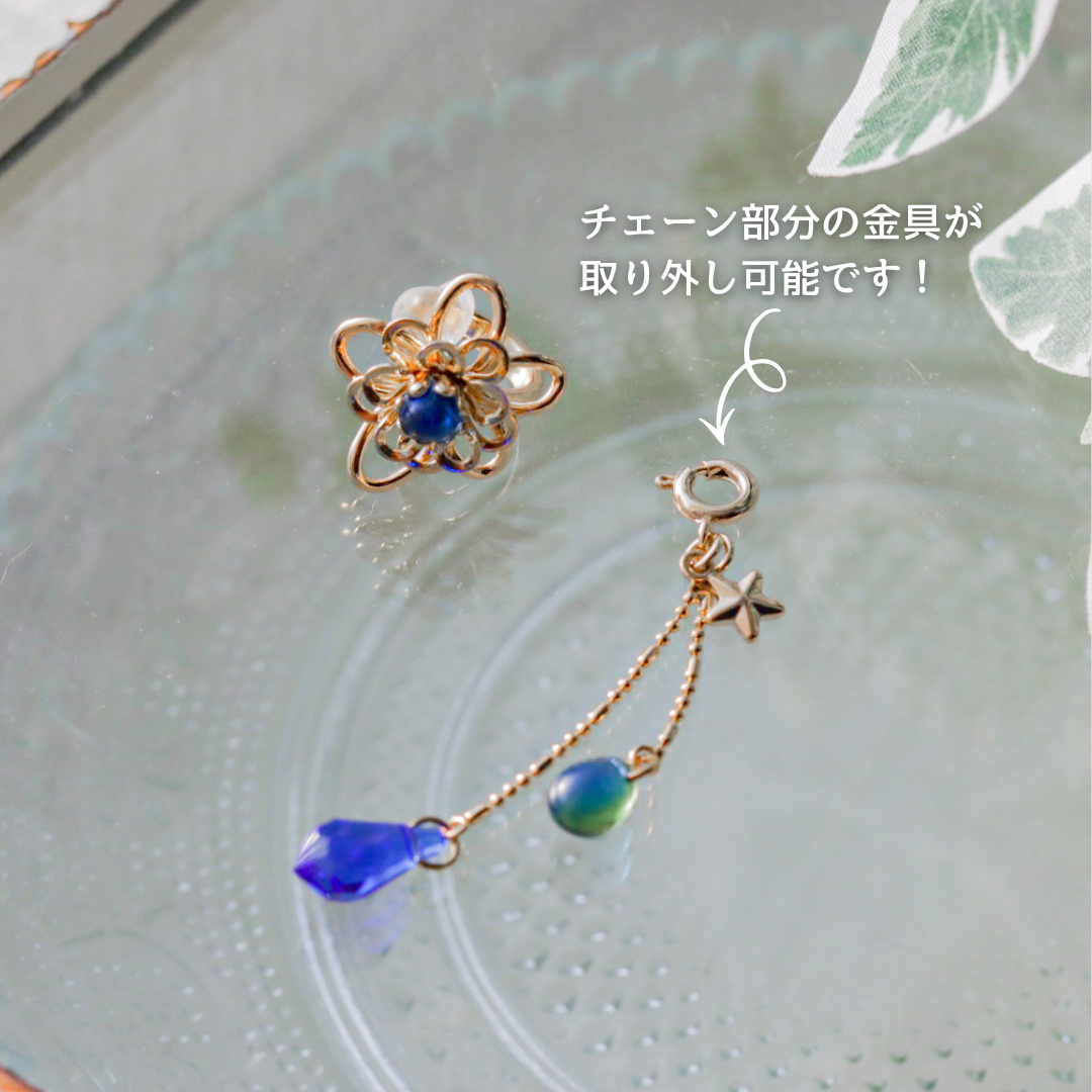 [Nereis] 2way ear cuff / -Star-