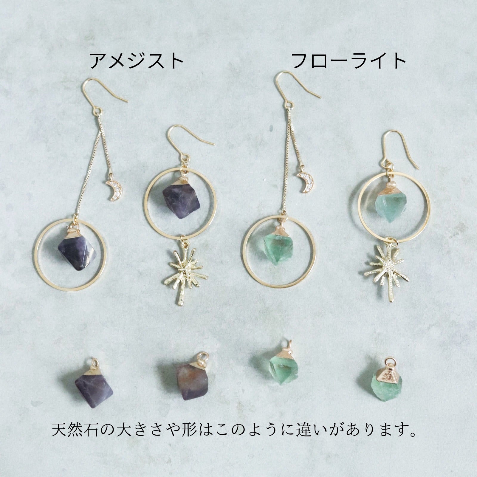 月と太陽のデザインピアス 月と太陽デザインのピアス - メルカリ